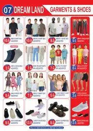 Dream Land Center catalogue Page 7
