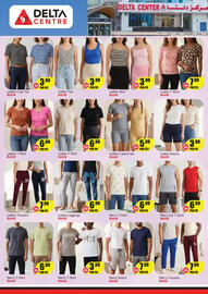 Delta Centre catalogue Page 8