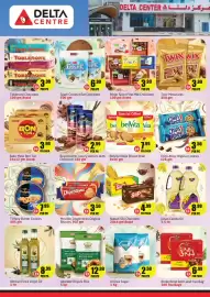 Delta Centre catalogue Page 2