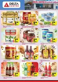 Delta Centre catalogue Page 3