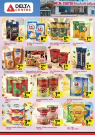 Delta Centre catalogue Page 4