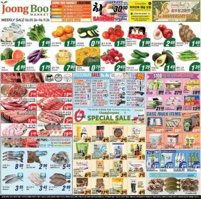 Joong Boo Market (valid until 11-06)