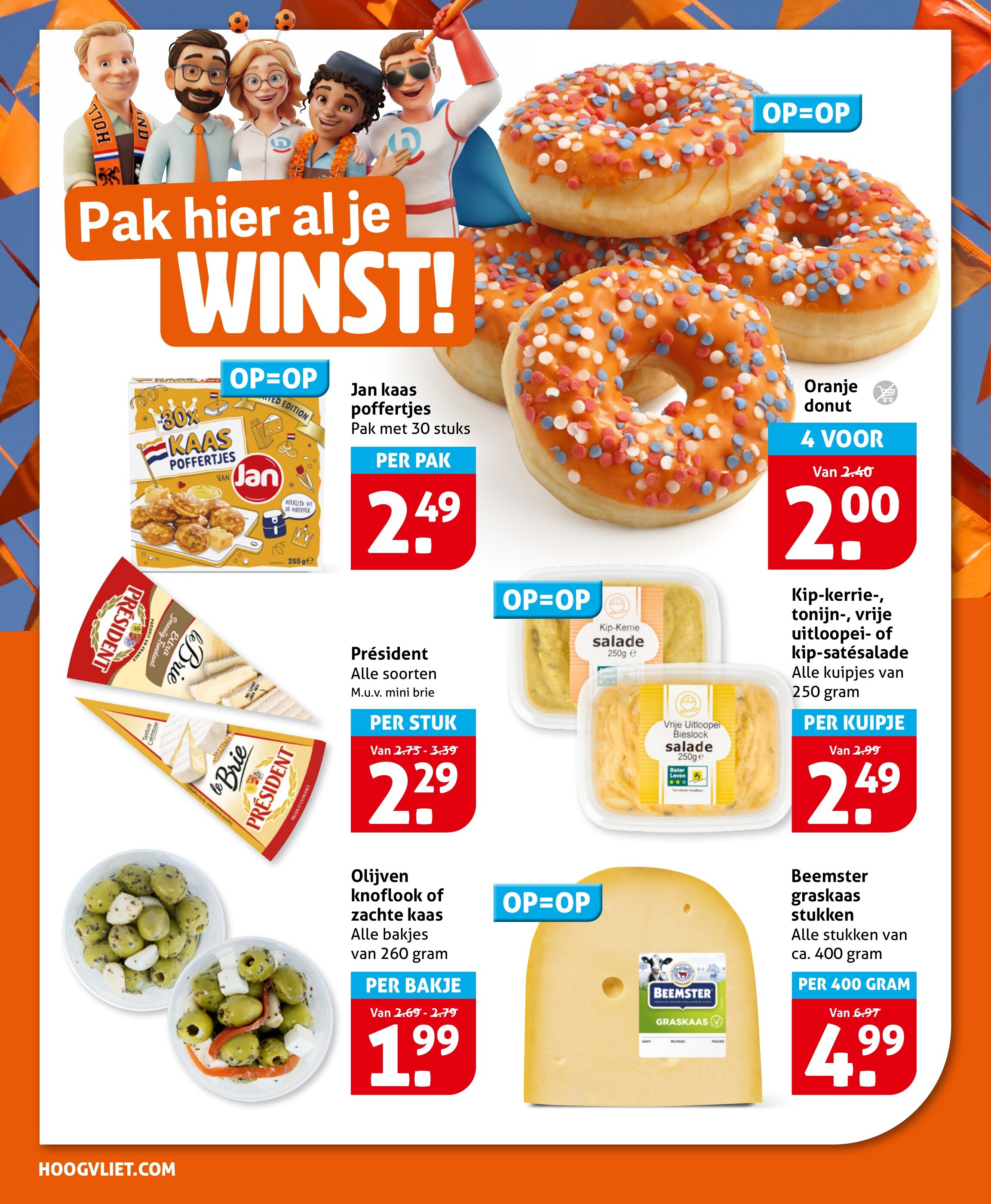 Hoogvliet 10/06-16/06 19