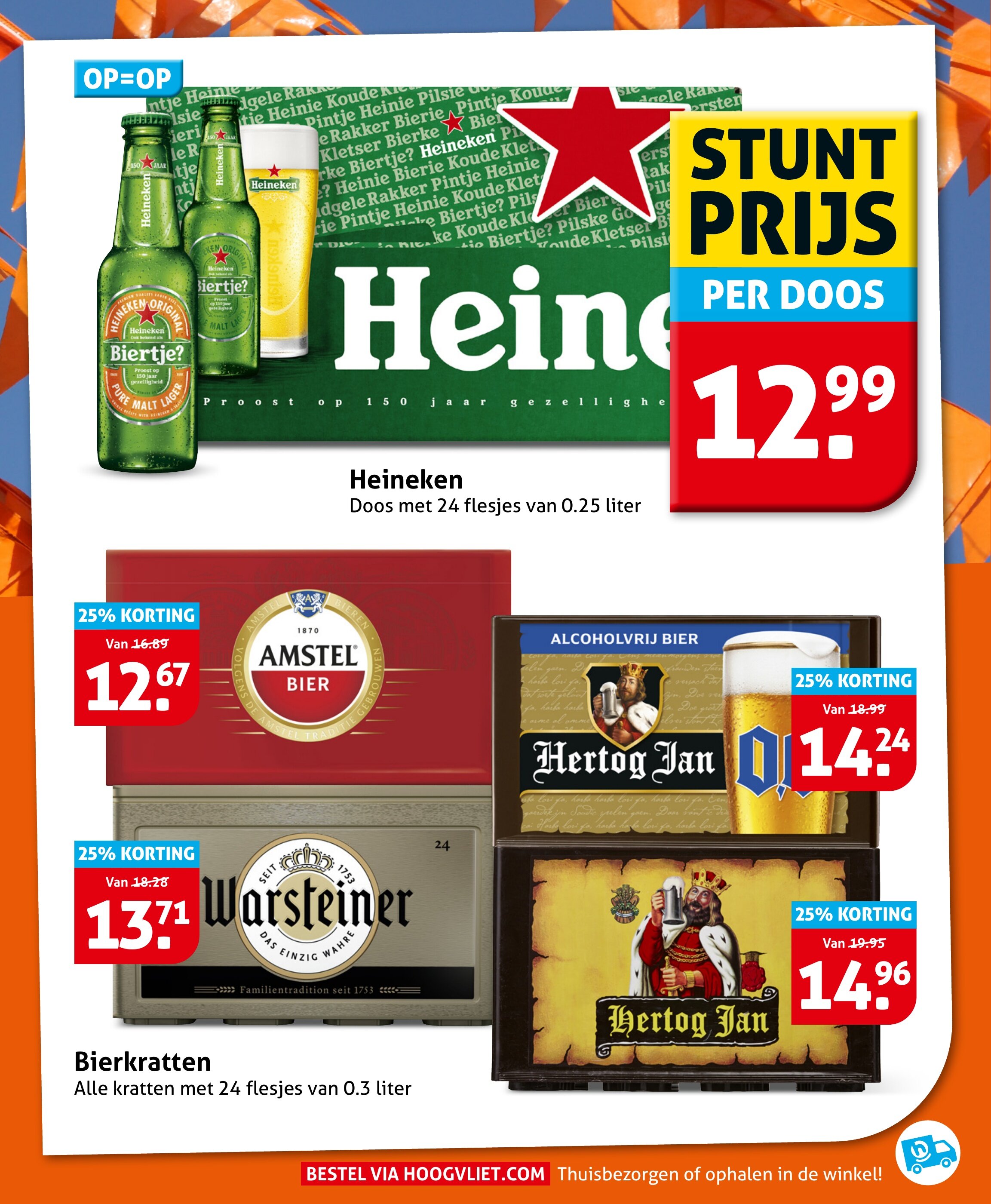 Hoogvliet 10/06-16/06 24