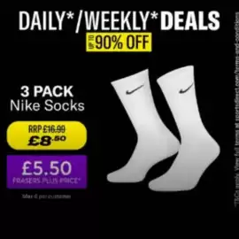 Sports Direct catalogue Page 1
