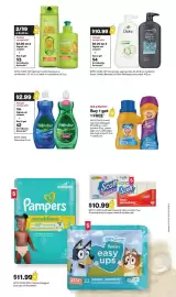 CVS weekly ad week 24 Page 3