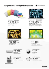 Computer Mania catalogue Page 11