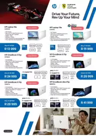 Computer Mania catalogue Page 12