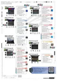 Computer Mania catalogue Page 7