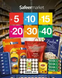 Safeer Market catalogue week 23 Page 1
