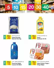 Safeer Market catalogue week 23 Page 2