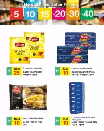 Safeer Market catalogue week 23 Page 4