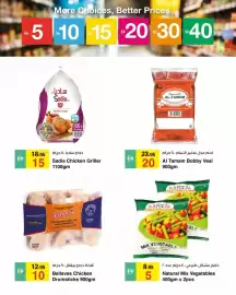 Safeer Market catalogue week 23 Page 6