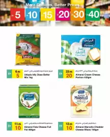 Safeer Market catalogue week 23 Page 7