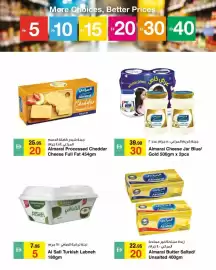 Safeer Market catalogue week 23 Page 8