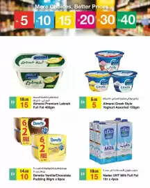 Safeer Market catalogue week 23 Page 9