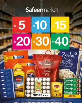 Safeer Market catalogue (valid until 12-06)