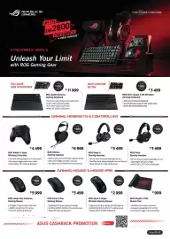 Computer Mania catalogue Page 7