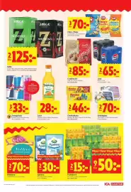 ICA Kvantum reklamblad vecka 24 Sida 3