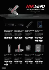 Computer Mania catalogue Page 8