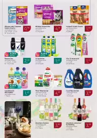 Dornseifer Prospekt woche 24 Seite 14