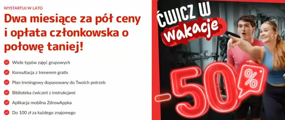 Fabryka Formy (ważność do 21-06)