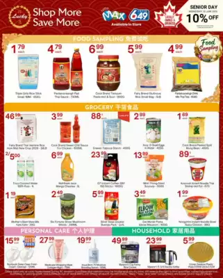 Lucky (valid until 11-06)