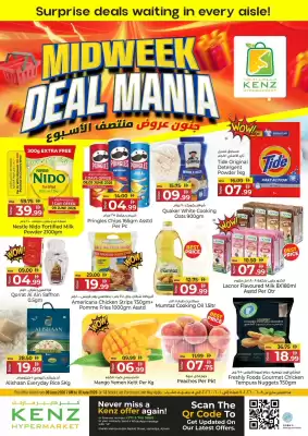 Kenz Hypermarket (valid until 10-06)