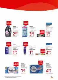 Volantino dm drogerie markt Pagina 11
