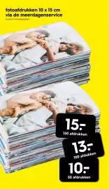 HEMA Flugblatt woche 24 Seite 24