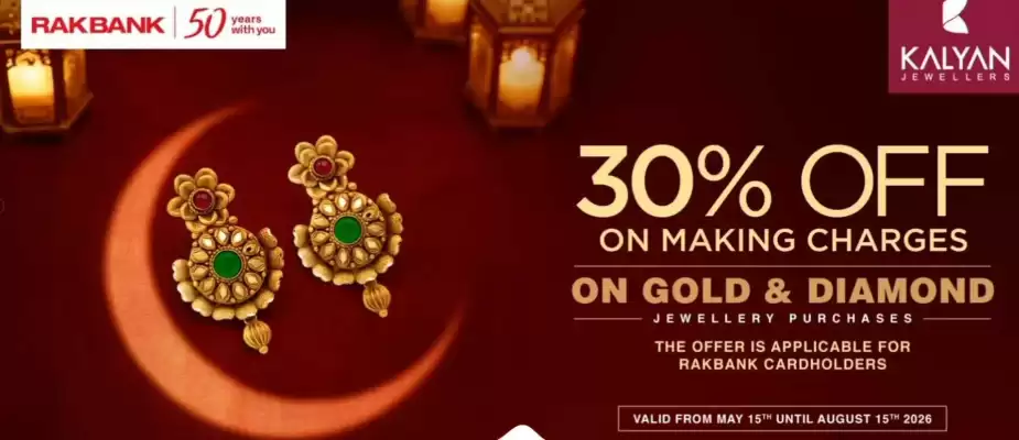 Kalyan Jewellers (valid until 15-08)