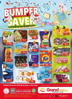 Grand Mall Sharjah (valid until 10-06)