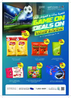 Union Coop (valid until 17-06)