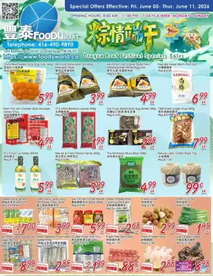 Foody Mart (valid until 12-06)
