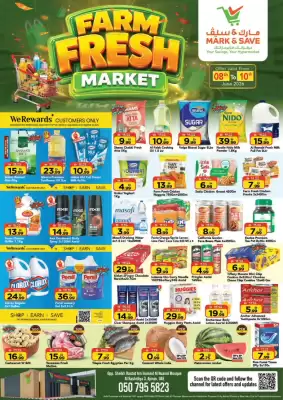 Mark & Save (valid until 10-06)