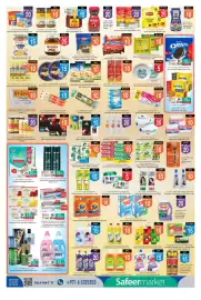 Safeer Market catalogue week 23 Page 2