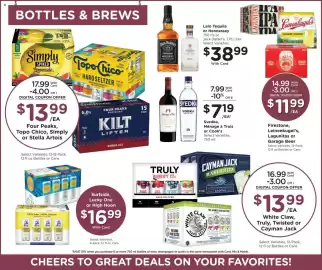 Fry's weekly ad week 24 Page 12