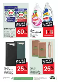 Sligro folder | Non-Food Pagina 12