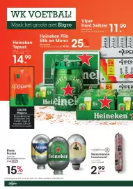 Sligro folder | Non-Food Pagina 28