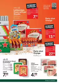 Sligro folder | Food Pagina 17
