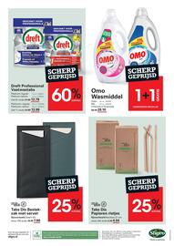 Sligro folder | Non-Food Pagina 12
