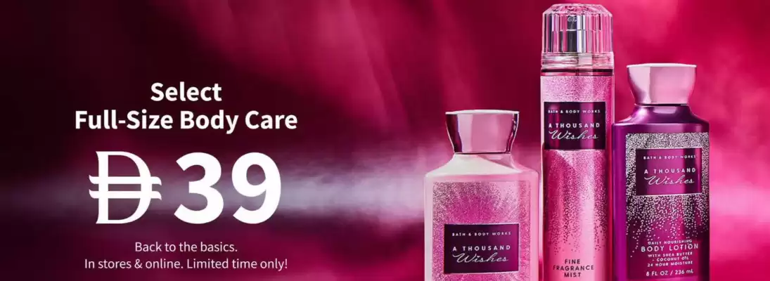 Bath & Body Works (valid until 15-06)