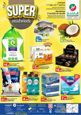 Hashim Hypermarket (valid until 10-06)