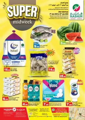 Hashim Hypermarket (valid until 10-06)