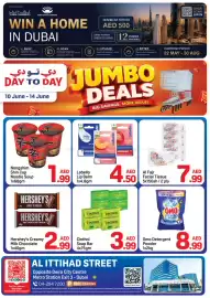 Day To Day catalogue Page 1