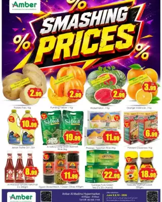 Amber (valid until 10-06)