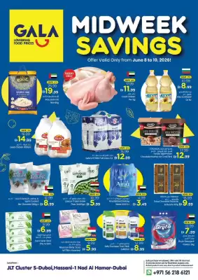 Gala (valid until 10-06)