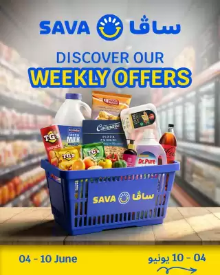 SAVA (valid until 10-06)