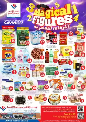 Last Chance (valid until 10-06)