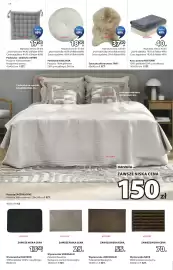 JYSK gazetka Strona 14